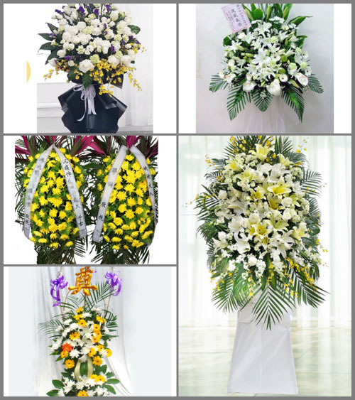 贵州毕节市纳雍县羊场乡白事花篮预定
